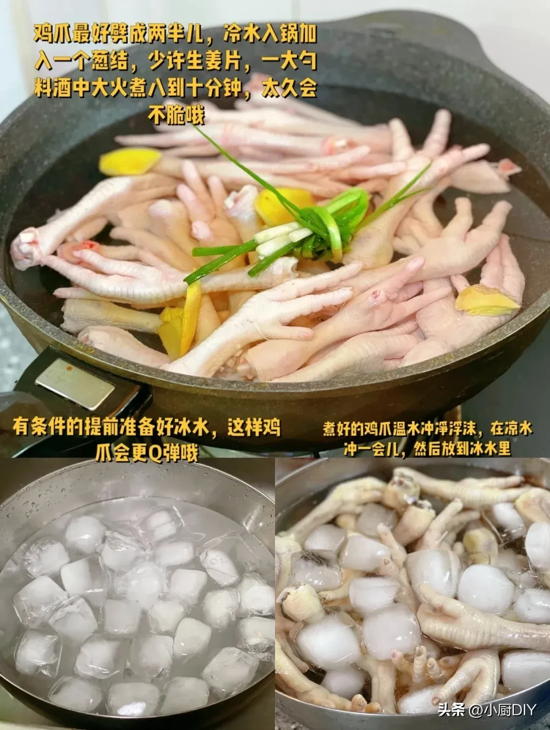 月入3万地摊新模式