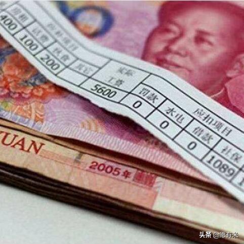 月入1w1有房有车不是梦 有房有车月收入一万什么水平