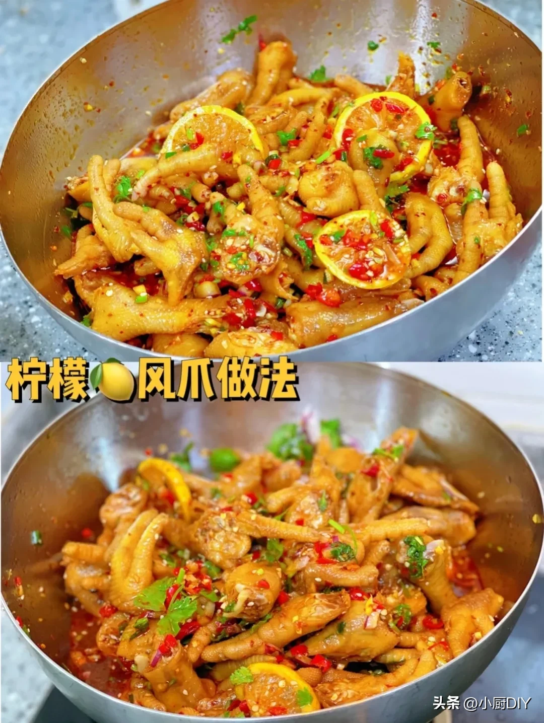 月入3万地摊新模式