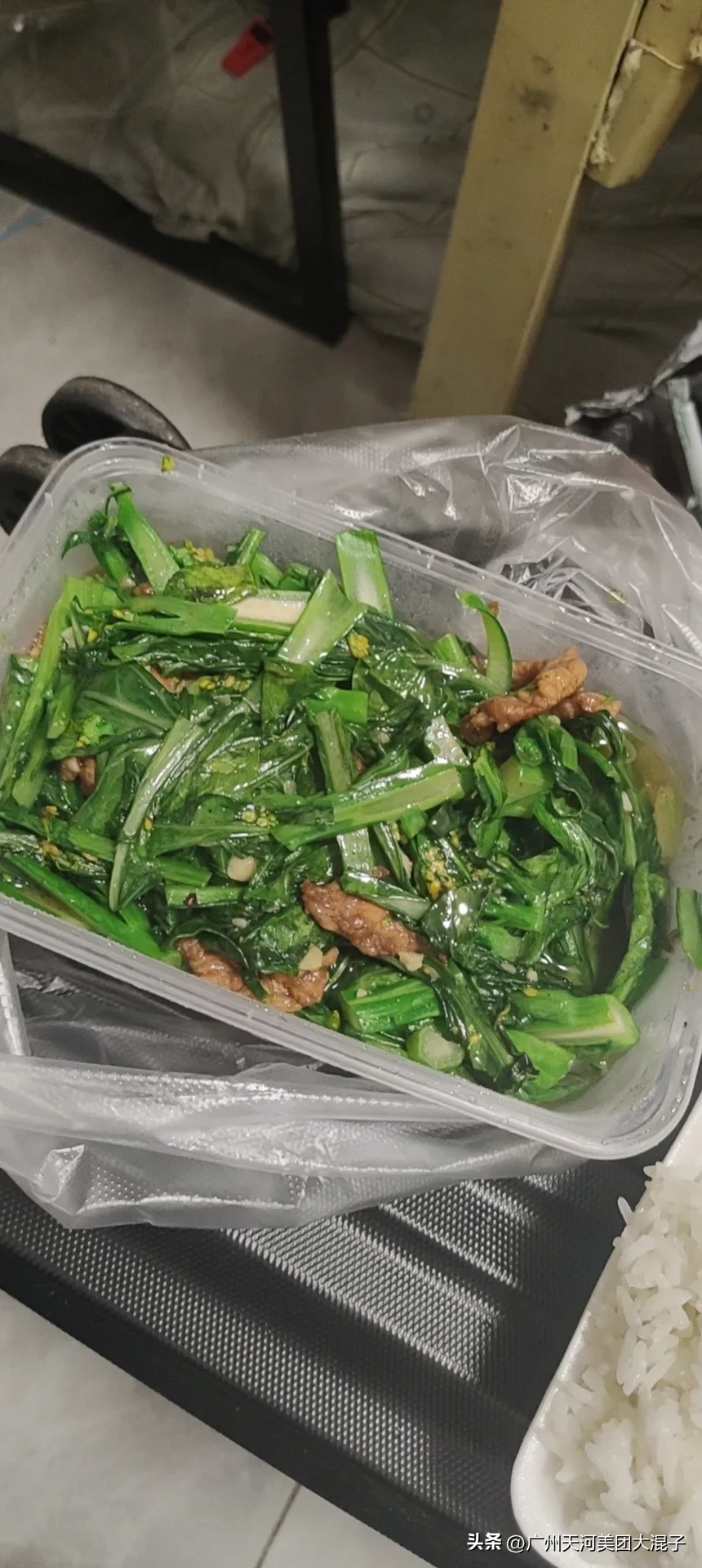 高薪自由美团骑手月入过万