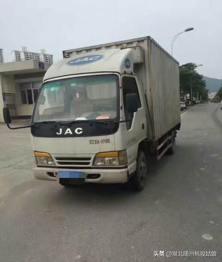 蓝牌货车可以月入多少