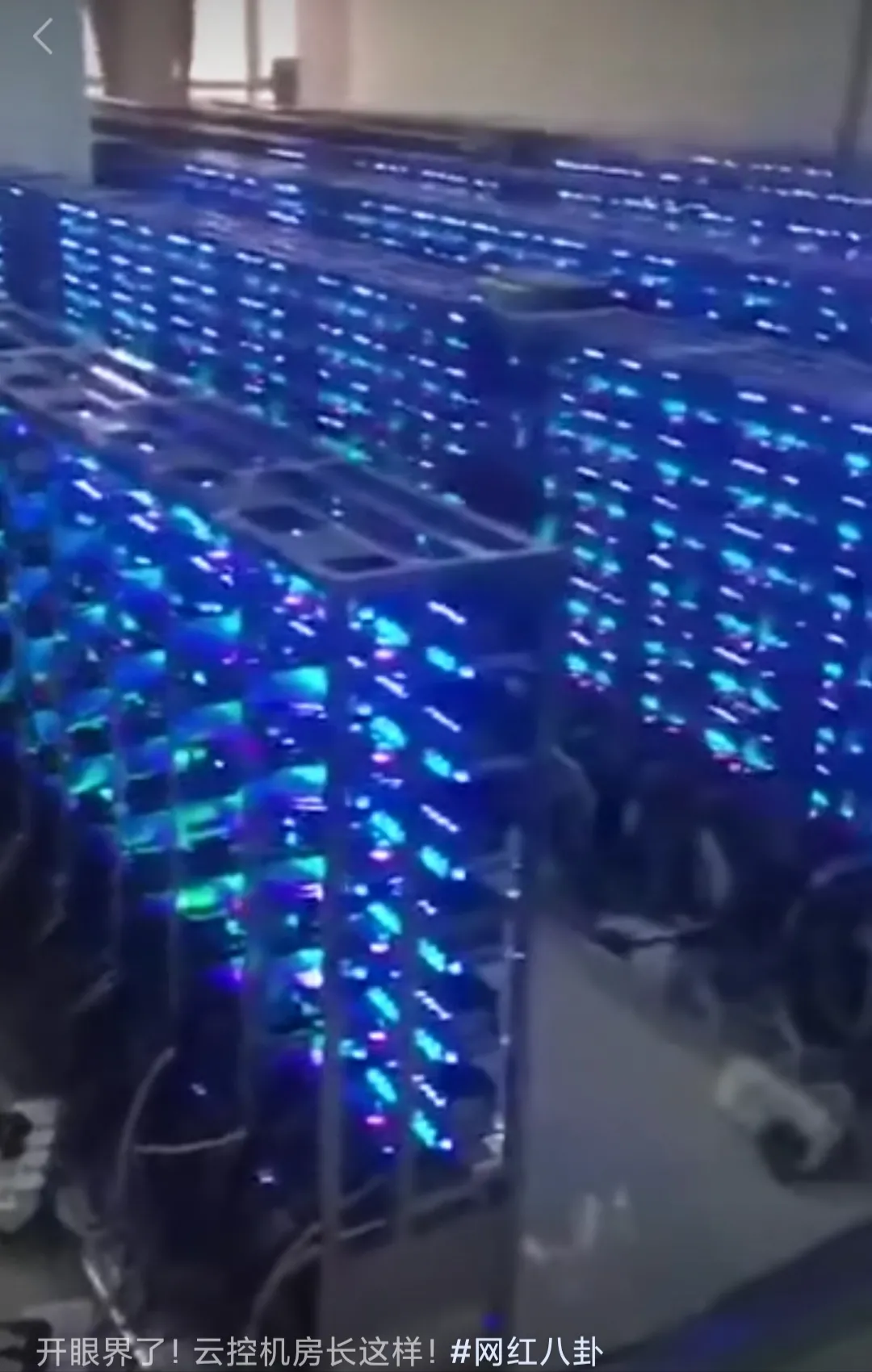 先锋云控搭建机房真的能月入10w吗 先锋云控系统靠谱不