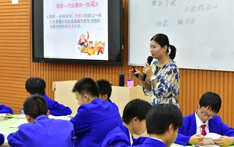 当老师能月入一万吗 当老师挣钱吗