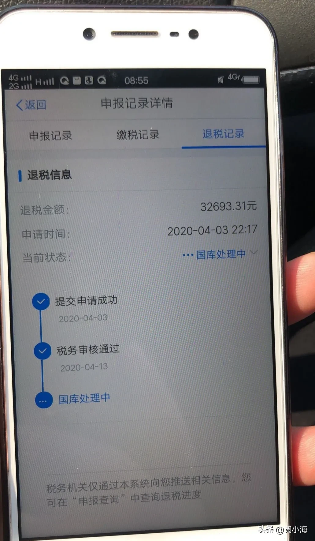 贷款行业月入1万难不难