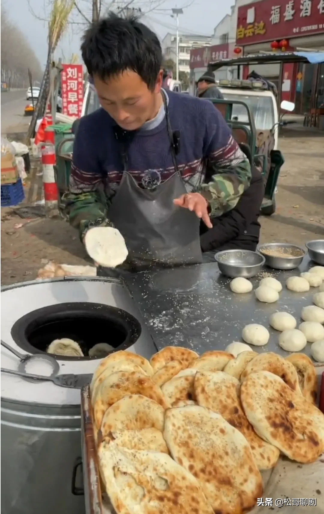 月入过万在淮安什么水平