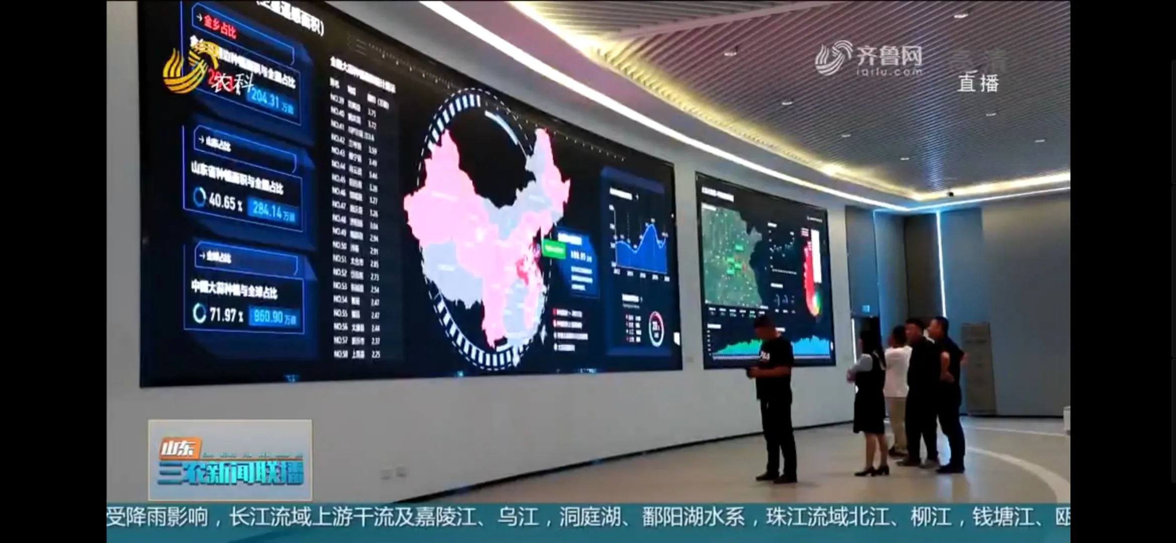 金乡大蒜哪个月入库