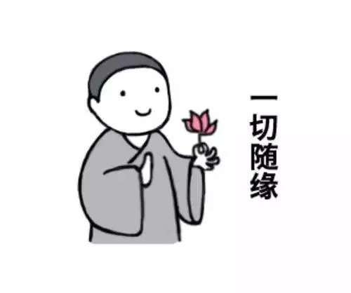 梦幻西游怎么月入6千左右