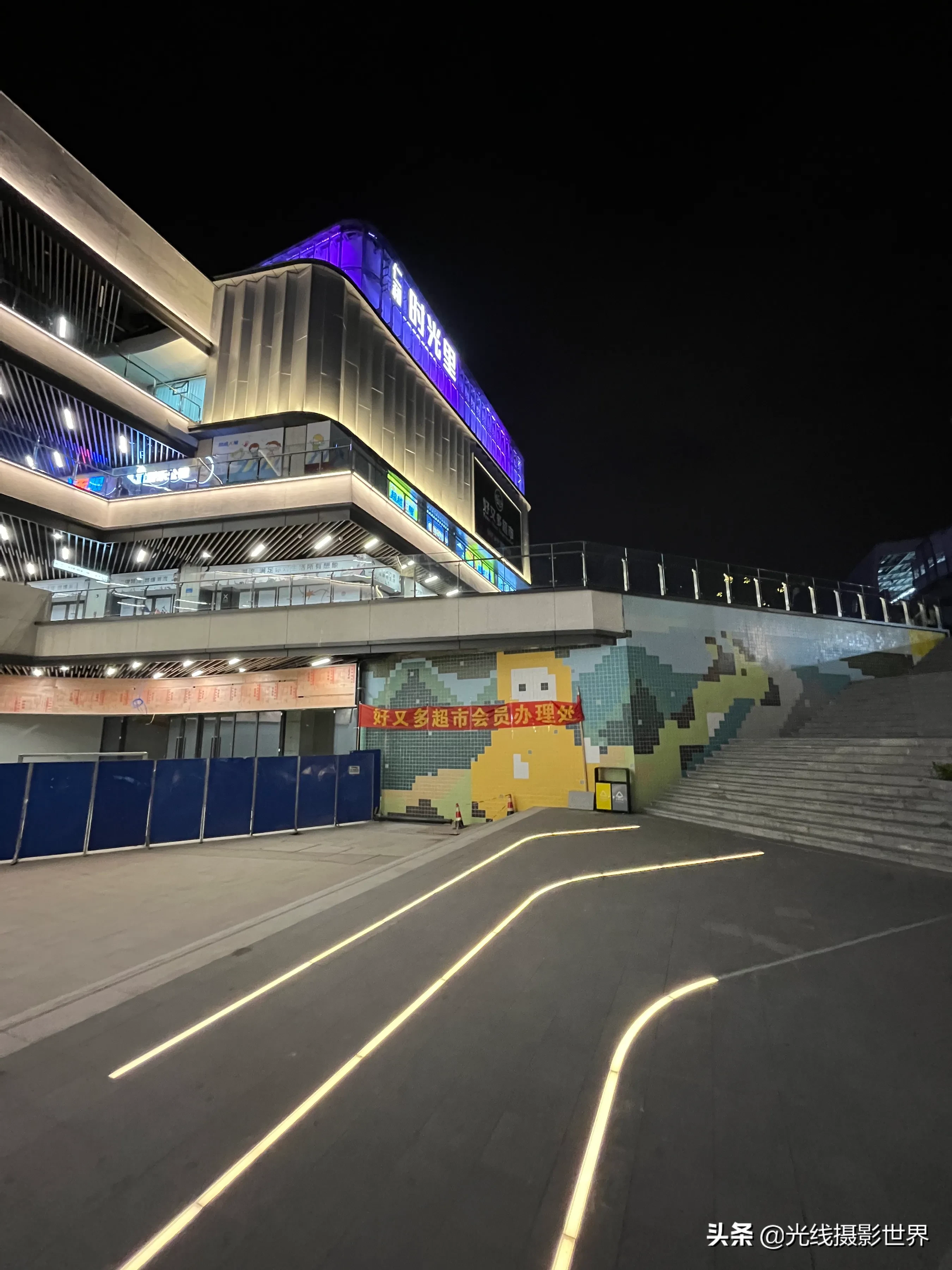 月入300元什么水平