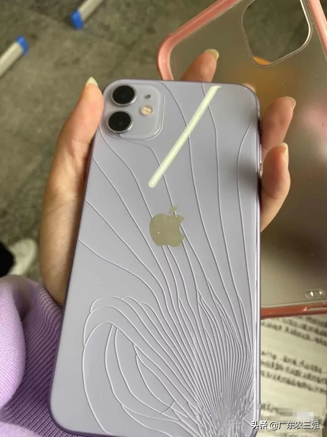 月入三千买苹果手机