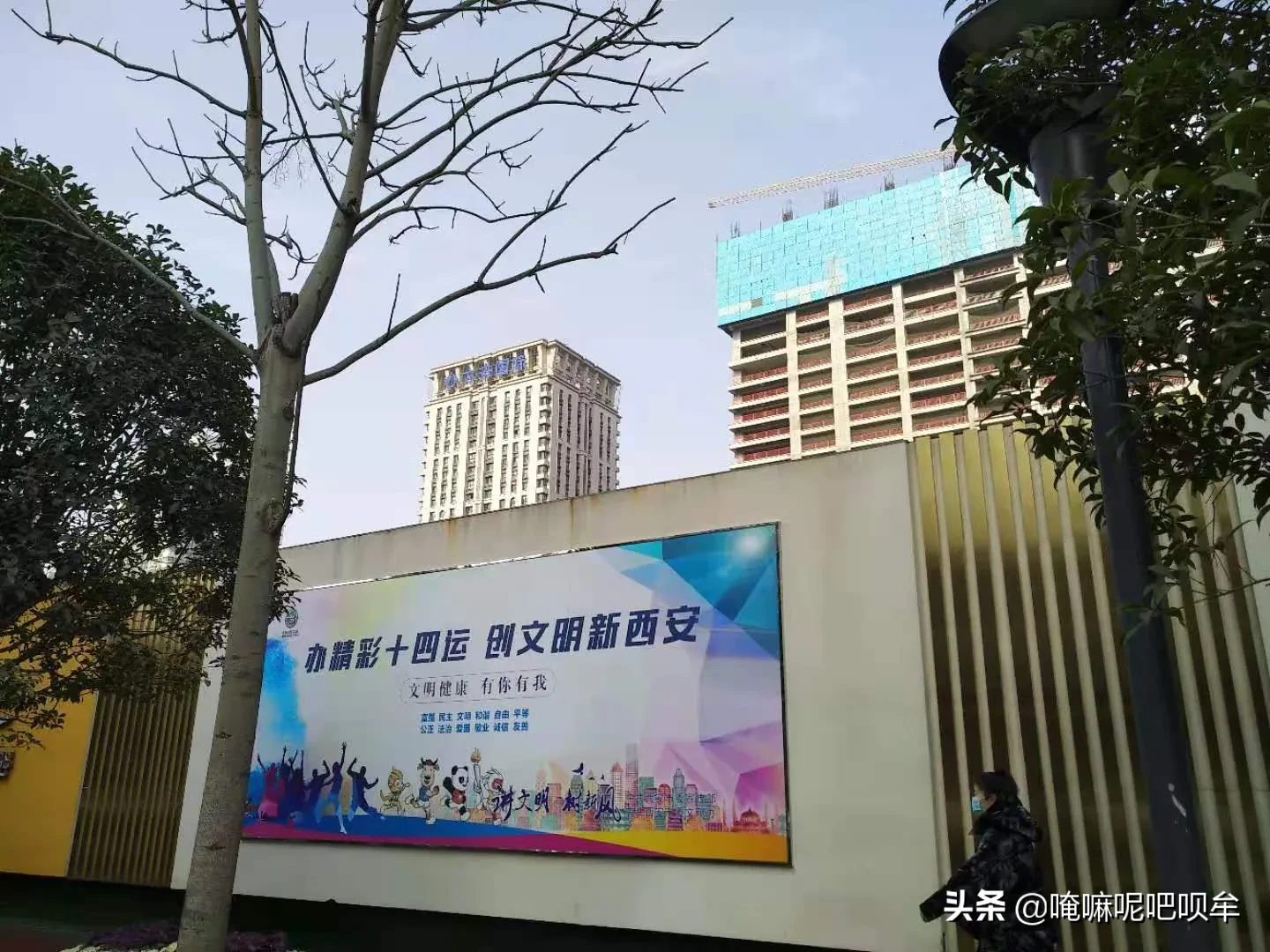 月入3000元商贷可以贷多少