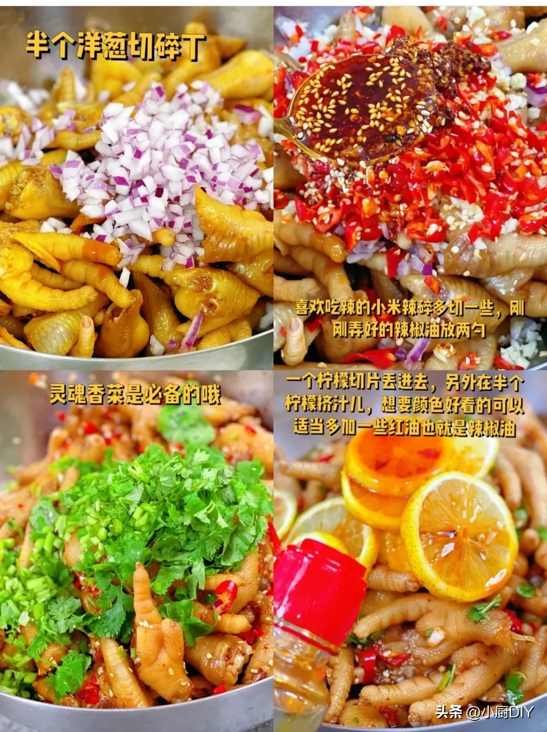 月入3万地摊新模式