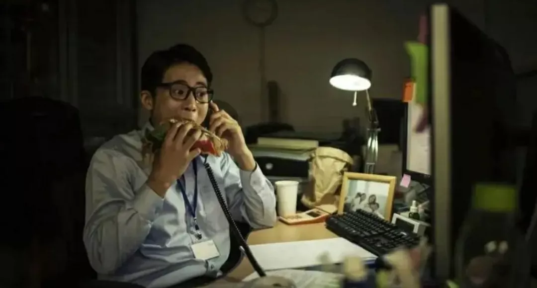 90后月入多少才够花