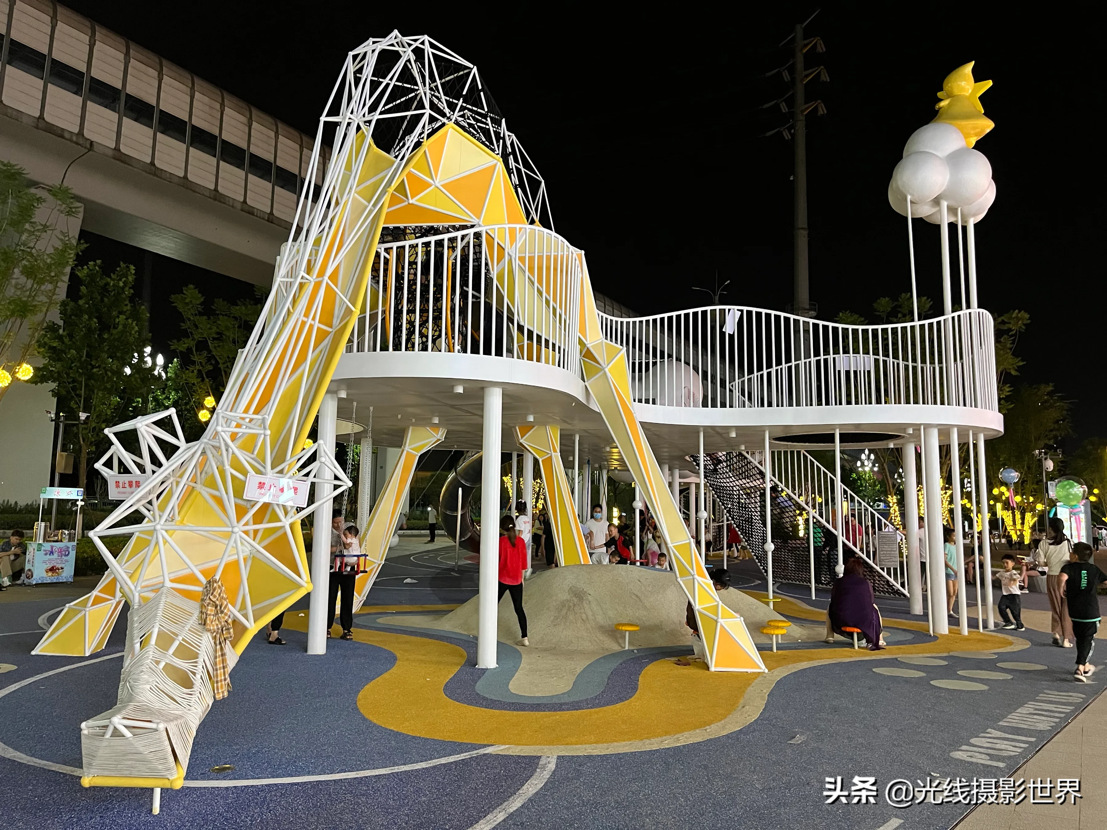 月入300元什么水平