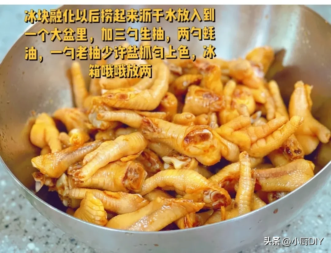 月入3万地摊新模式