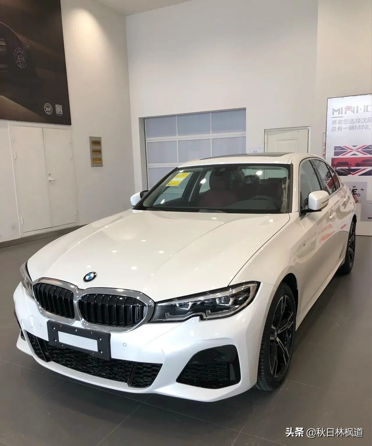 月入九千能买宝马么