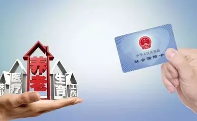 职工社保个人账户每月入多少钱 社保个人账户余额57000少吗