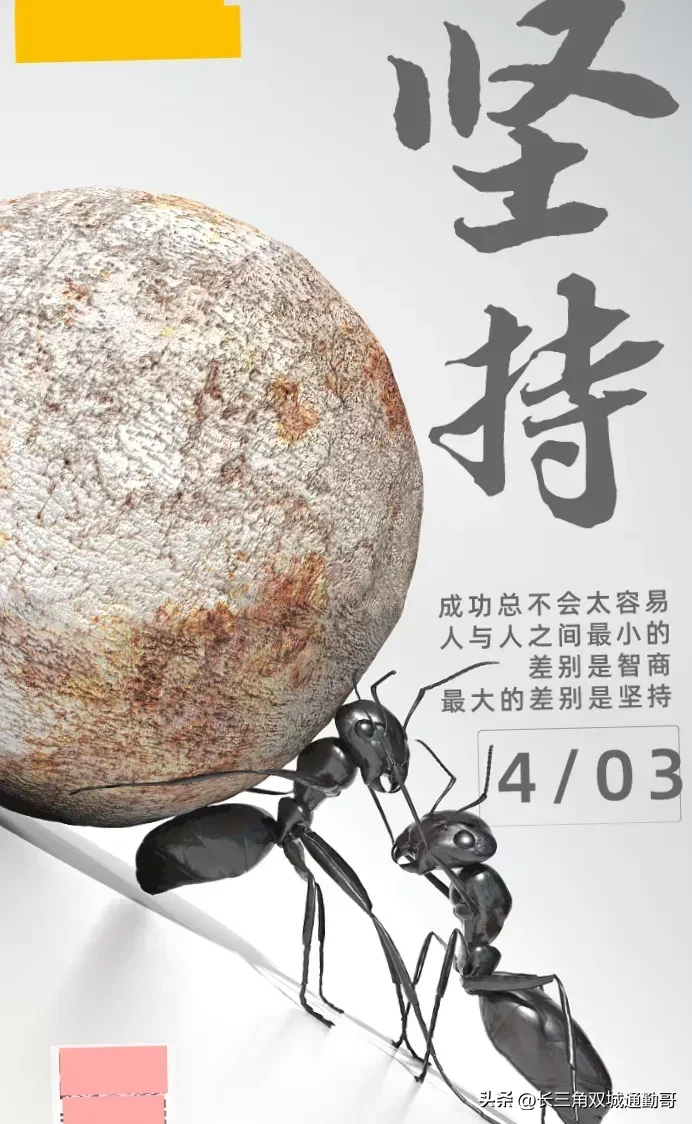 月入5000超过95的人均