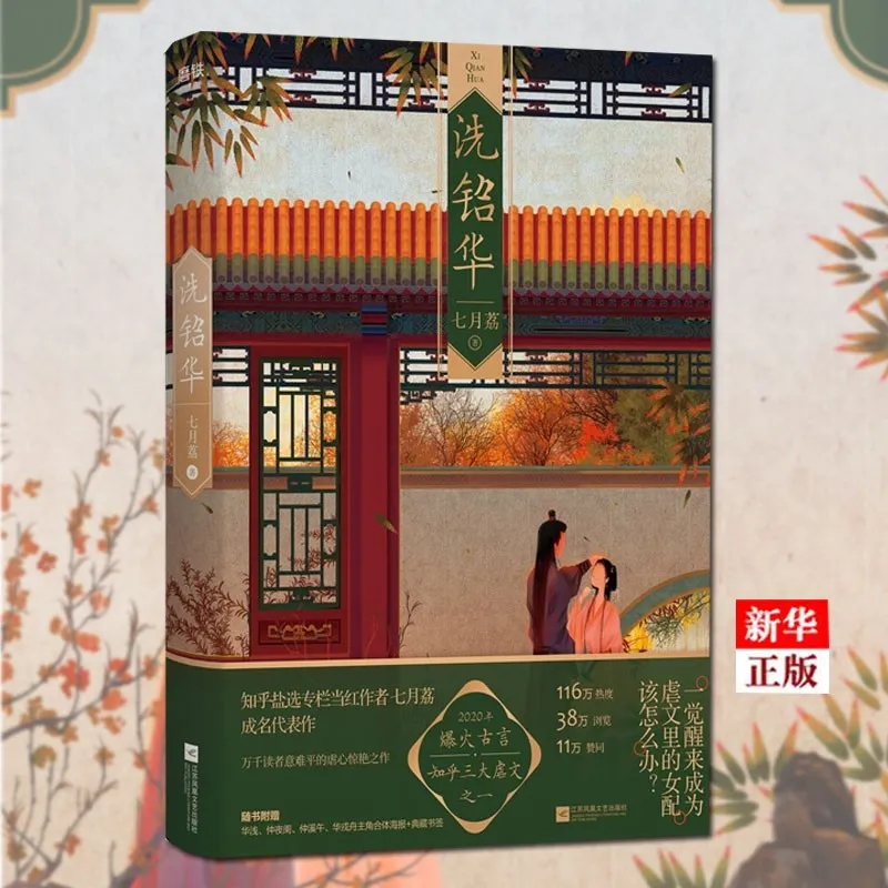 写作怎么赚钱月入过万 怎样自学写作赚钱