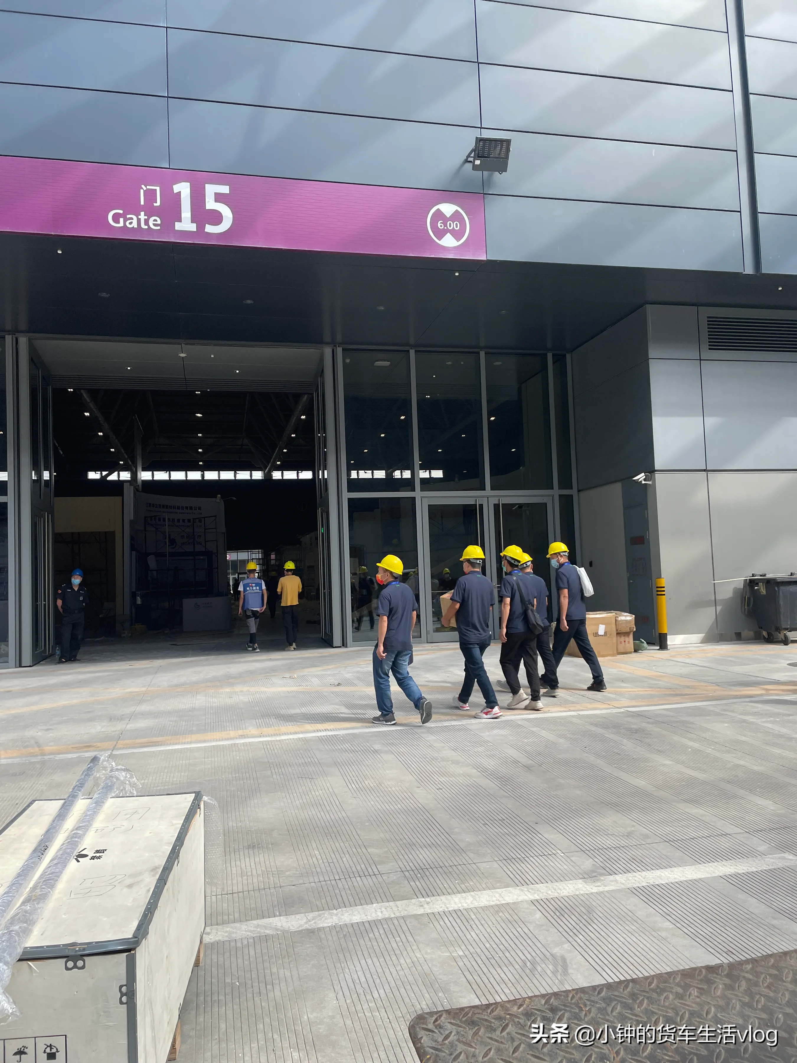 货车司机月入2w 3w