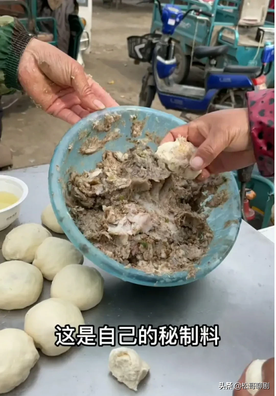 月入过万在淮安什么水平