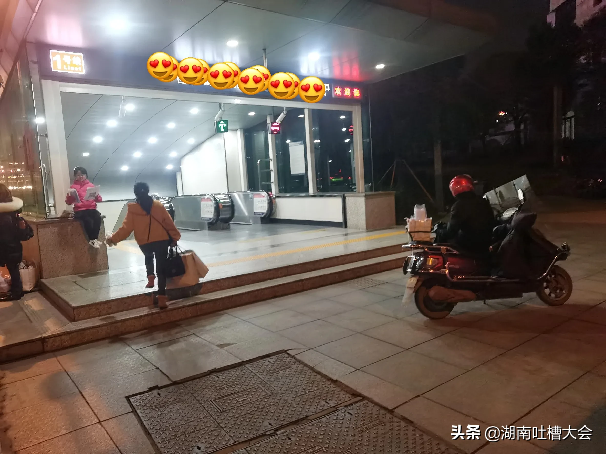 揭阳口罩 月入8000