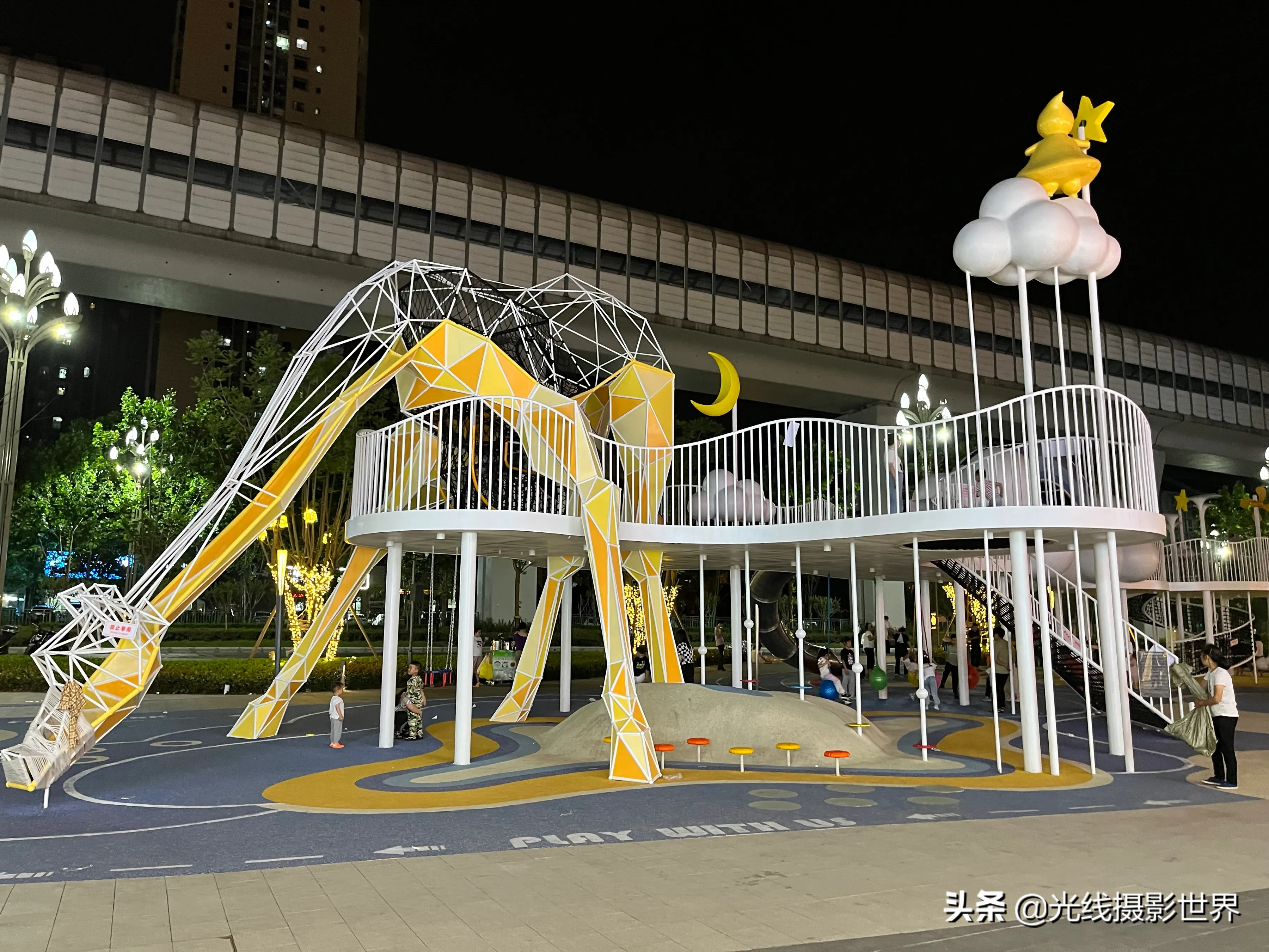 月入300元什么水平