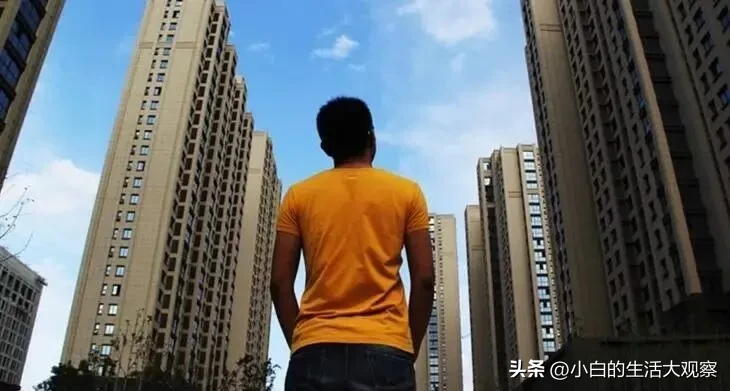 月入8000广州买房 月薪8000广州买房