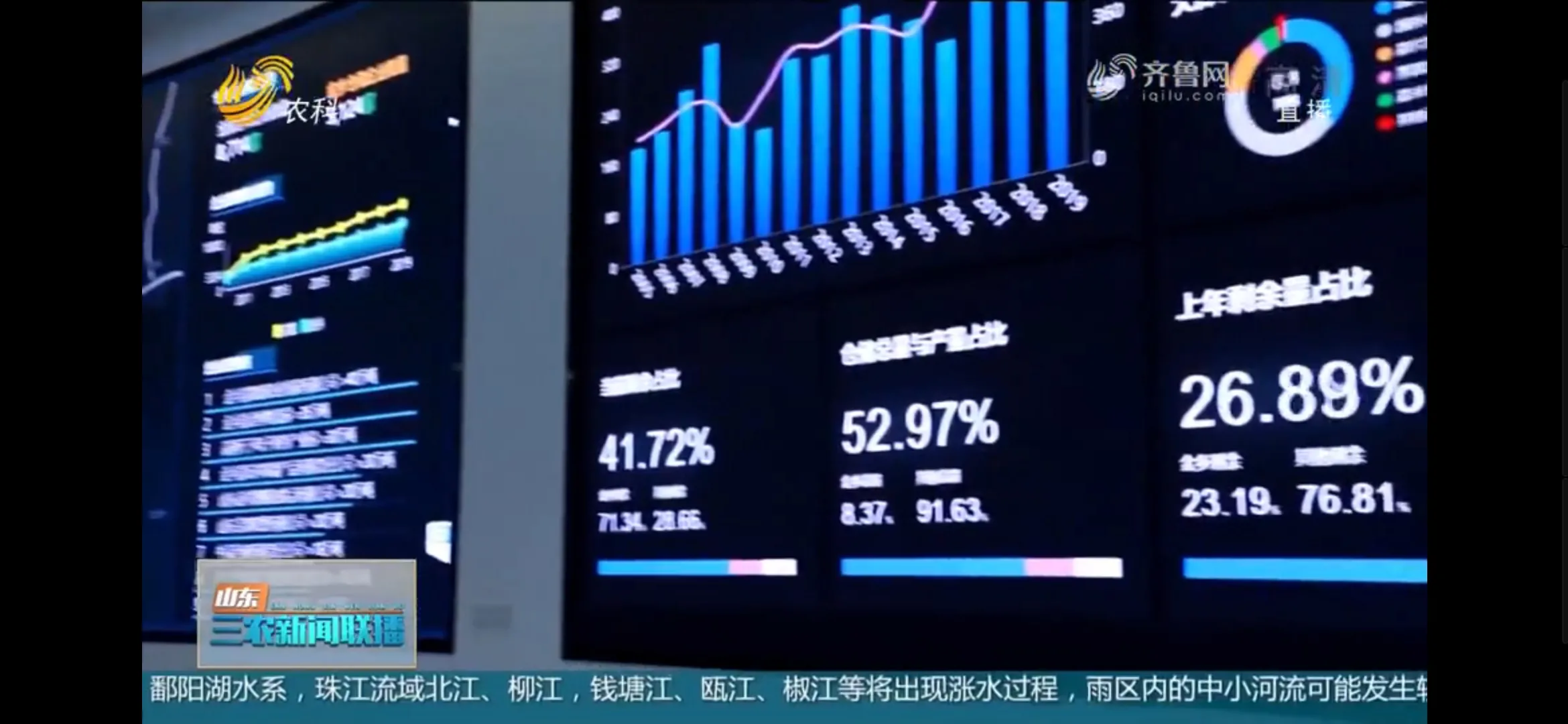 金乡大蒜哪个月入库