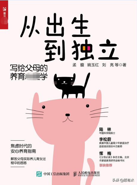 月入1w1有房有车不是梦 有房有车月收入一万什么水平