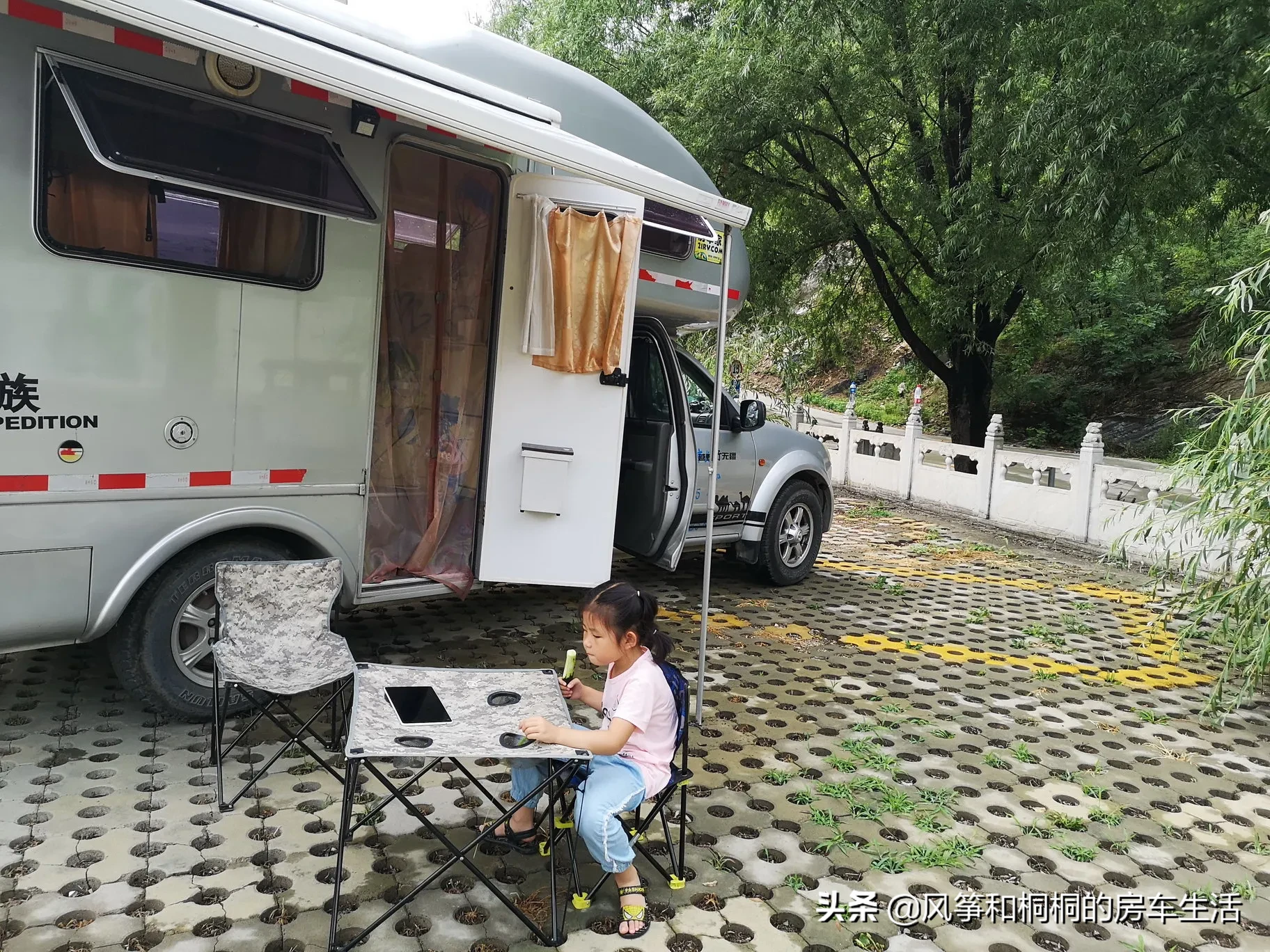 月入2000能养活一个孩子吗