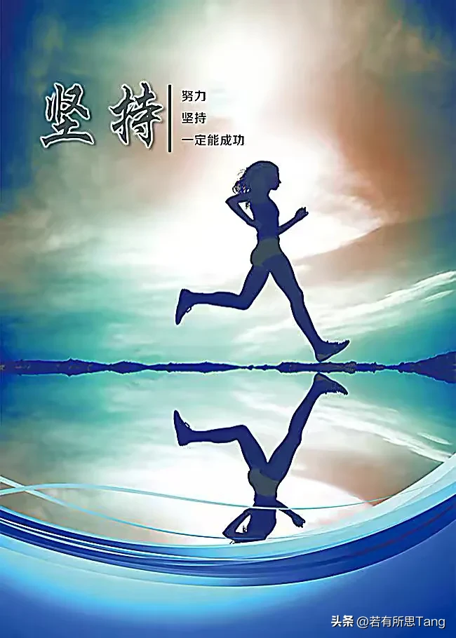 月入过万的10个细节 月入10万的技巧和方法