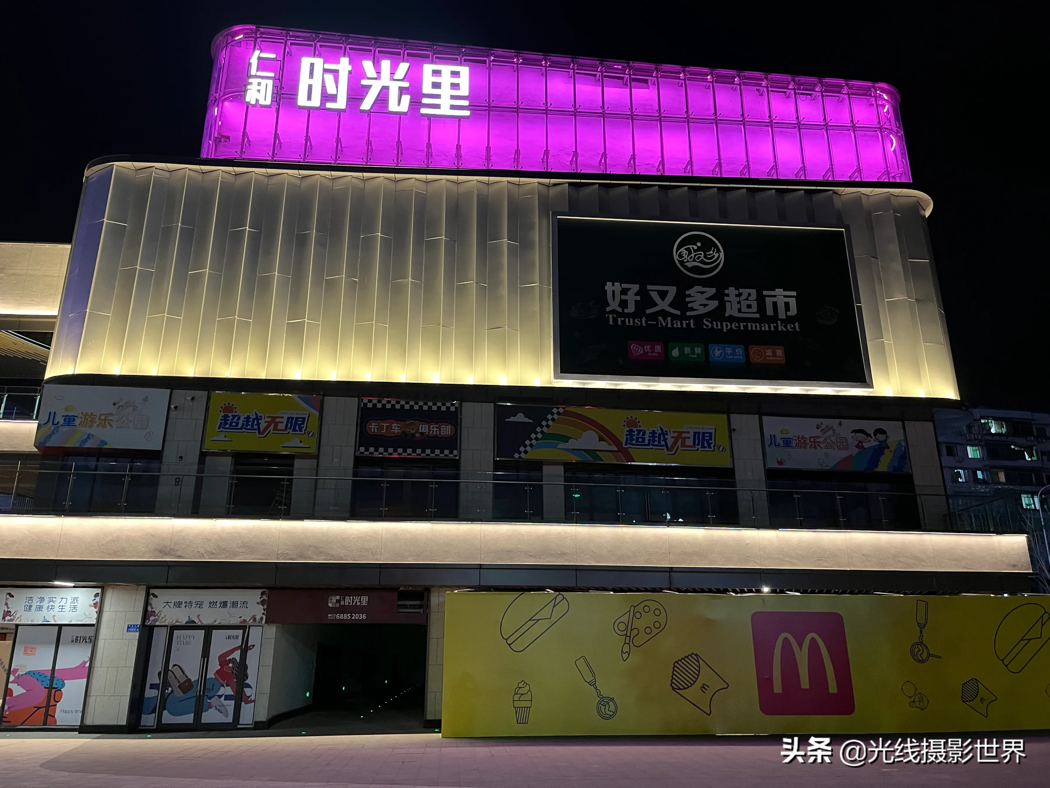 月入300元什么水平