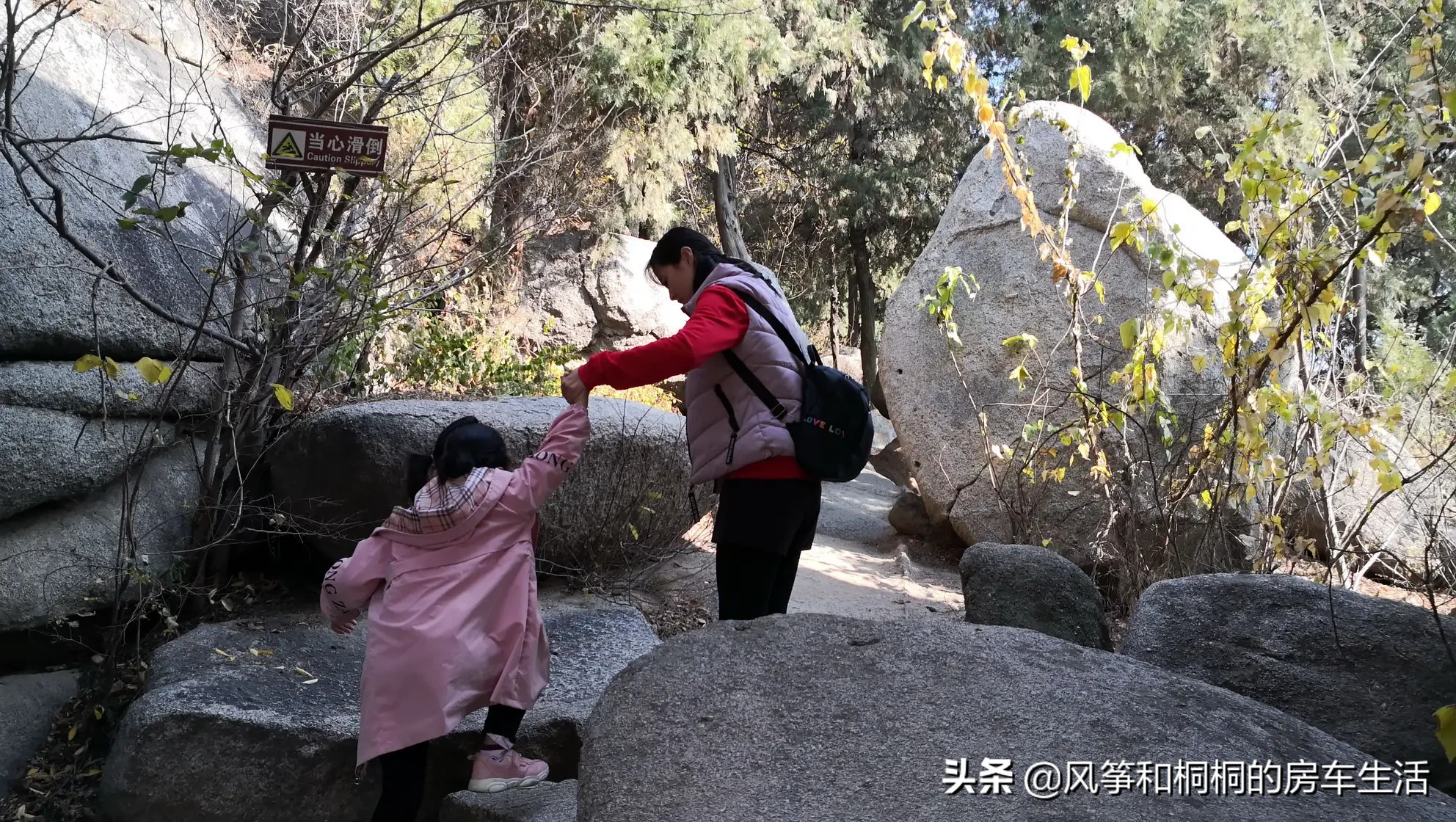 月入2000能养活一个孩子吗