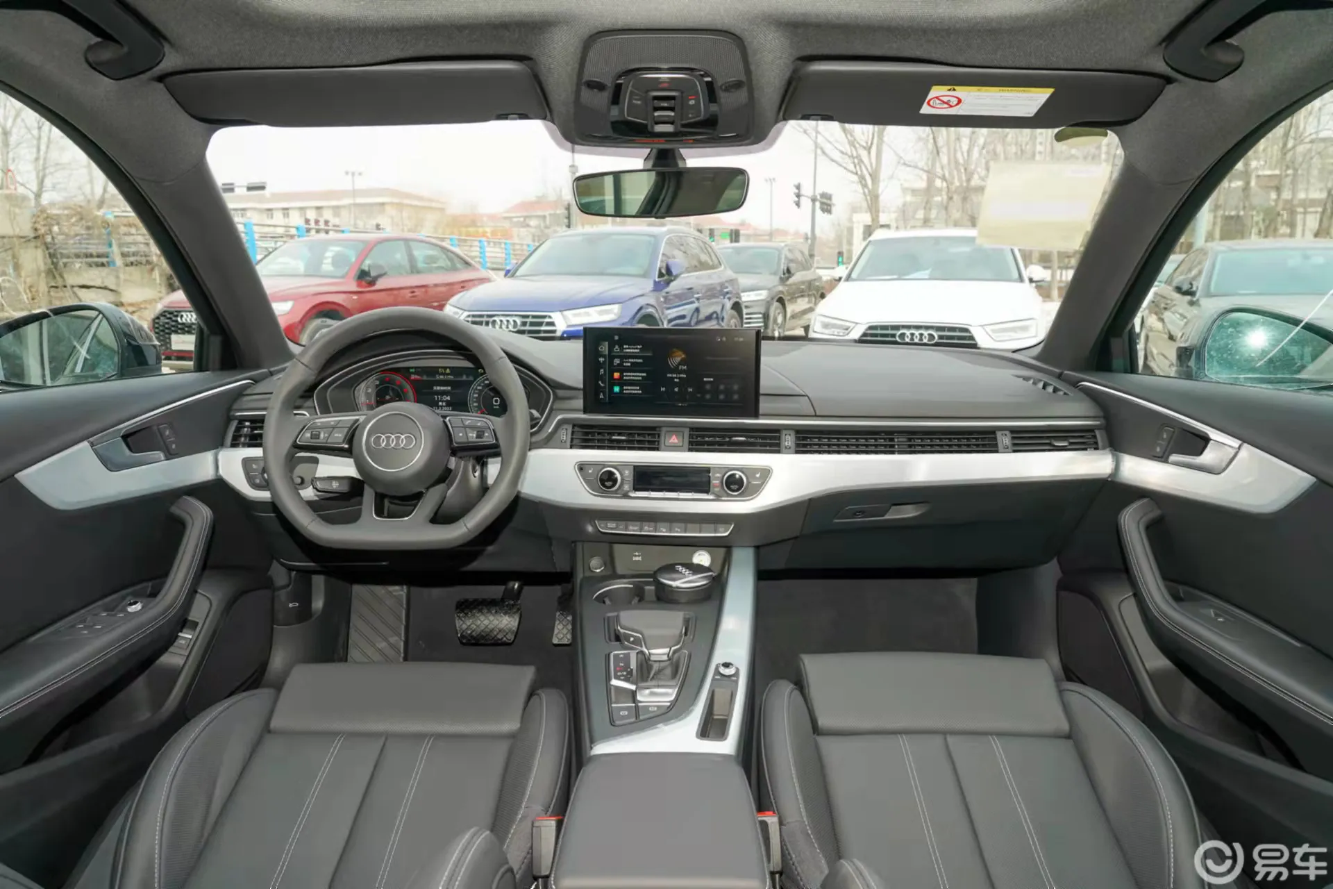 家庭月入2万买奥迪