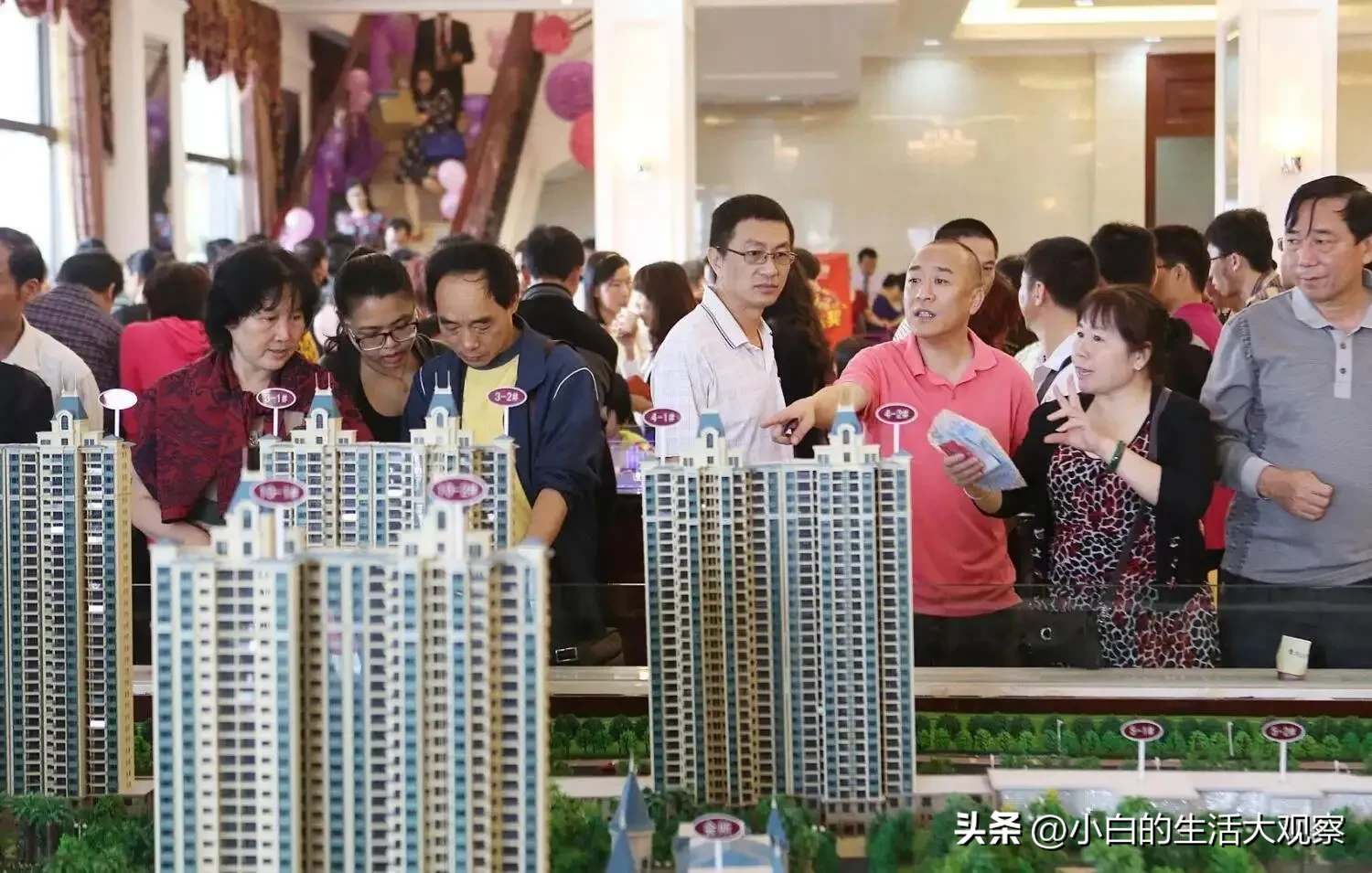 月入8000广州买房 月薪8000广州买房