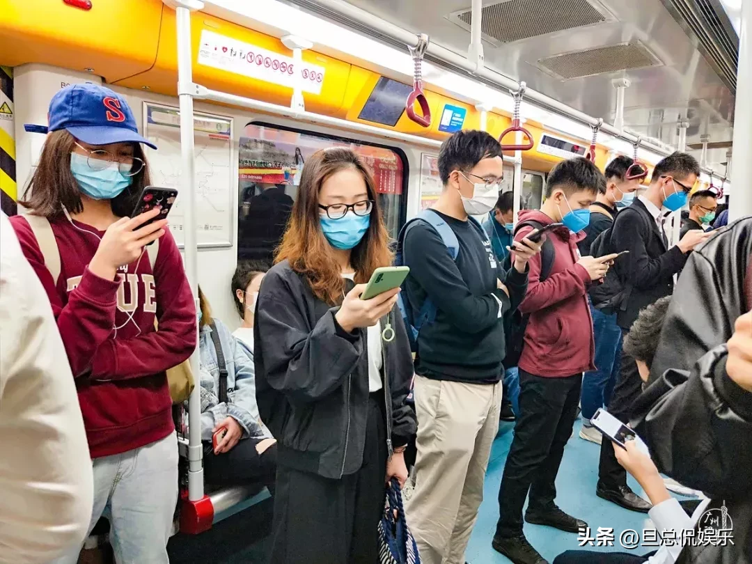 北京月入多少可以维持生活