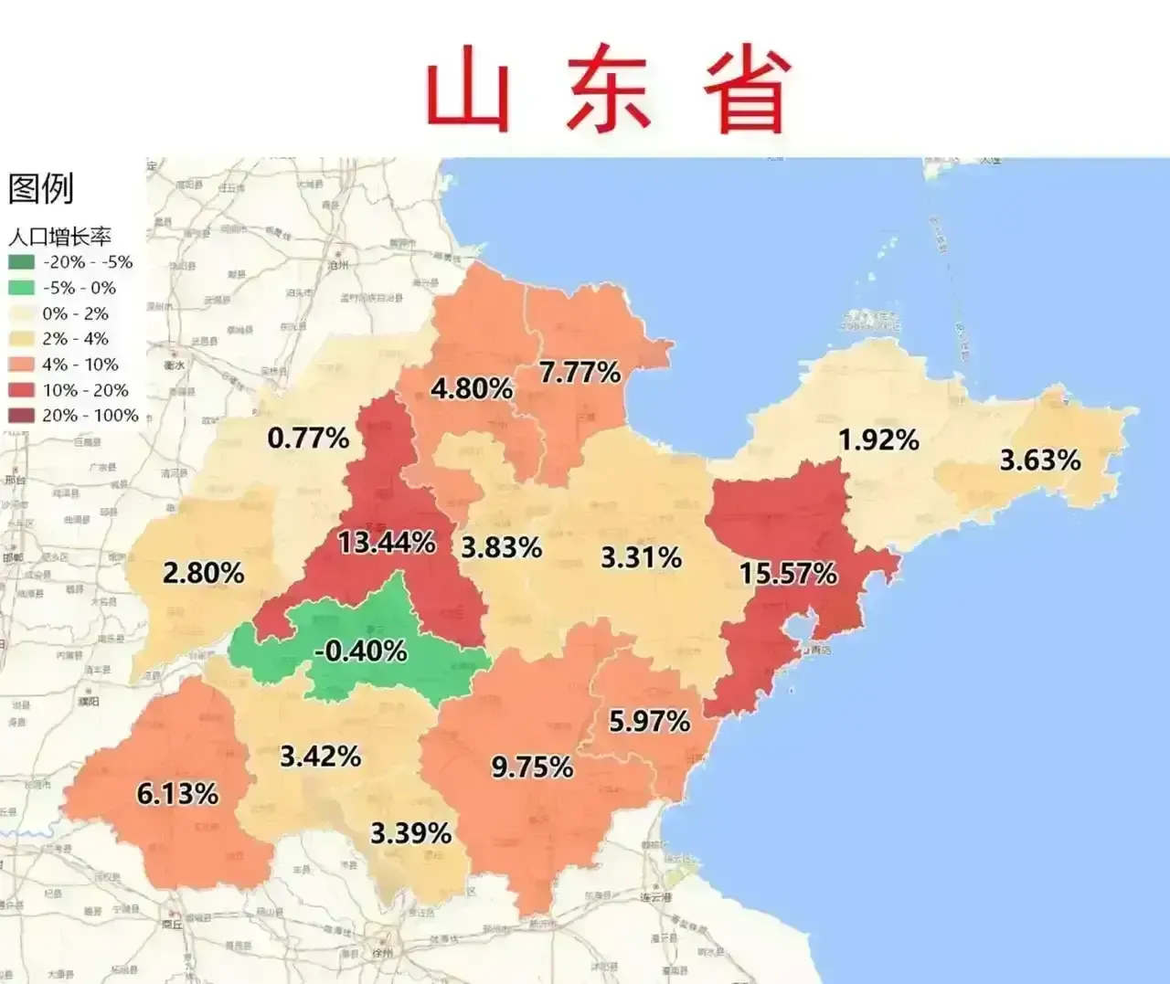 在济宁月入2万5什么水平