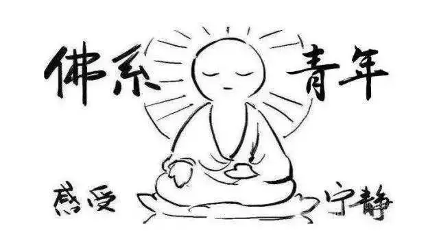 梦幻西游怎么月入6千左右