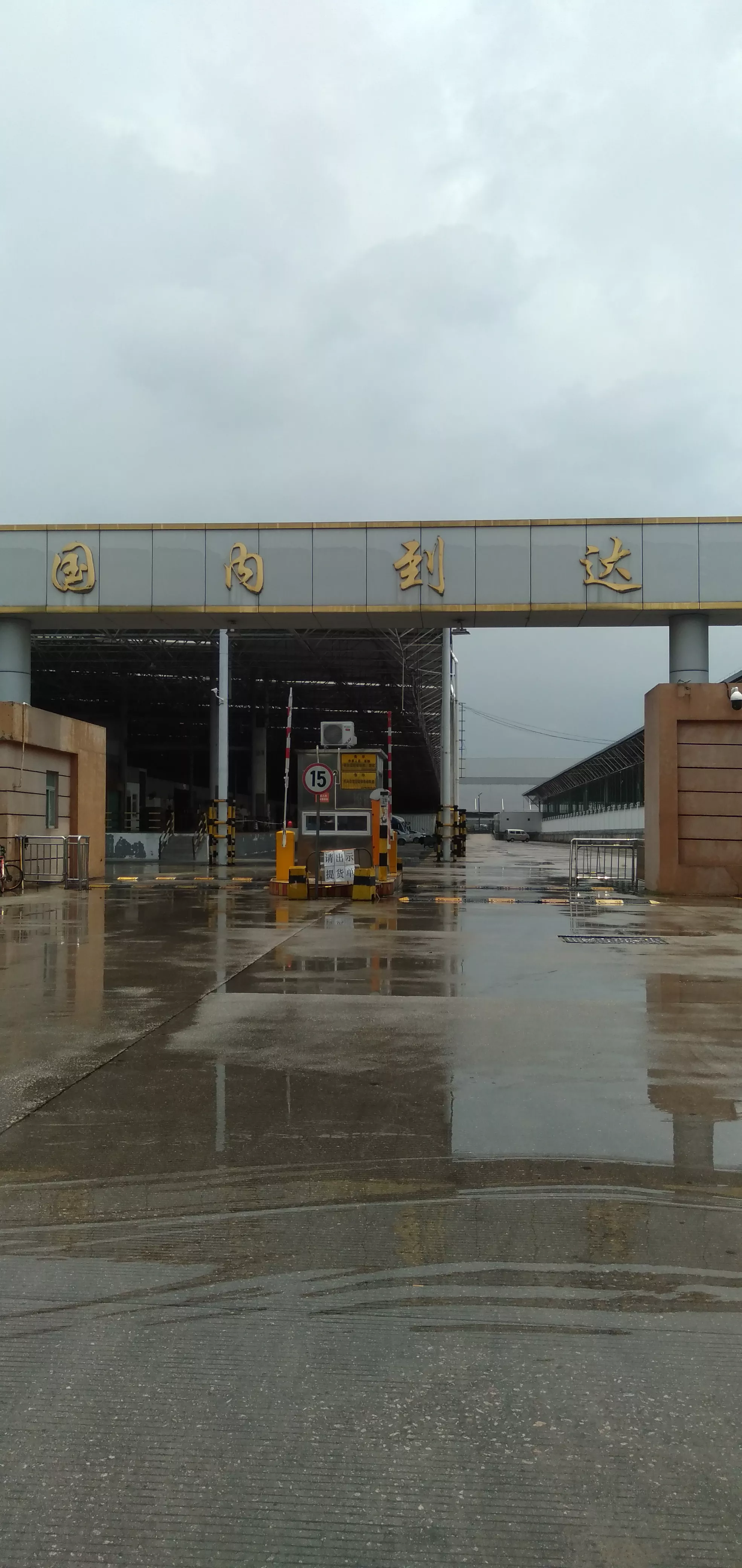 干啥工地来干货运月入过万 工地上跑运输挣钱吗