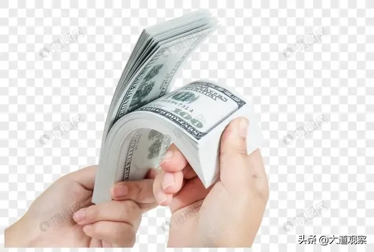 大王饶命月入六十万 大王饶命免费观看全集