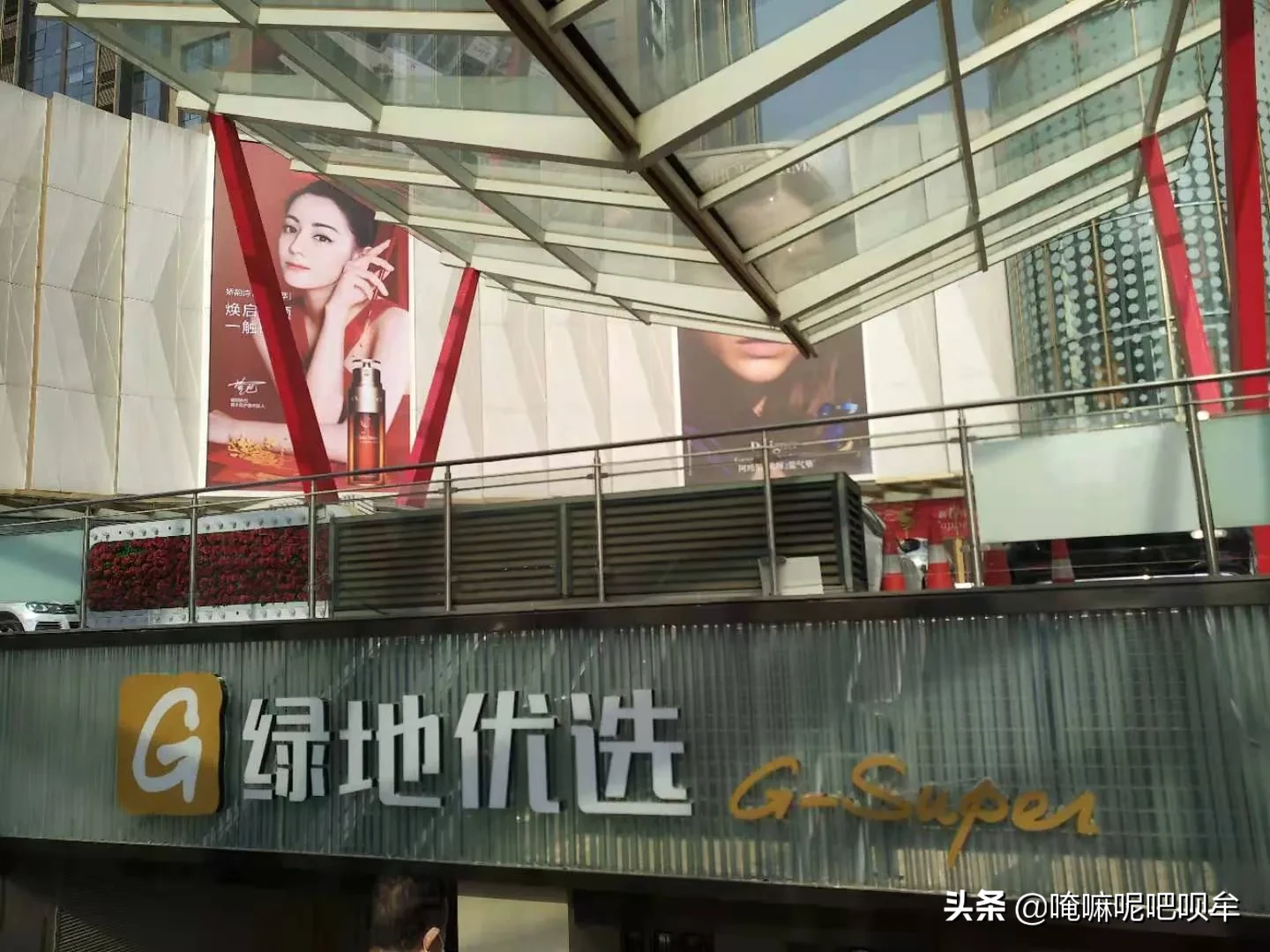 月入3000元商贷可以贷多少