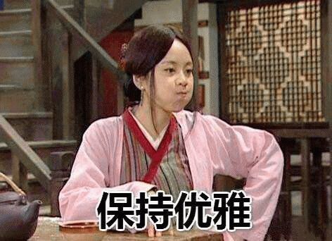 月入十万不够过暑假