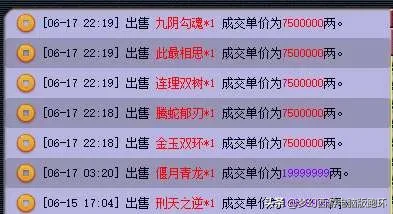 五开投资多少月入1万