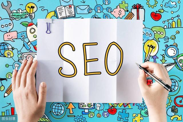 百中搜优化软件靠谱吗?百中搜优化提升网站排名的方法! –