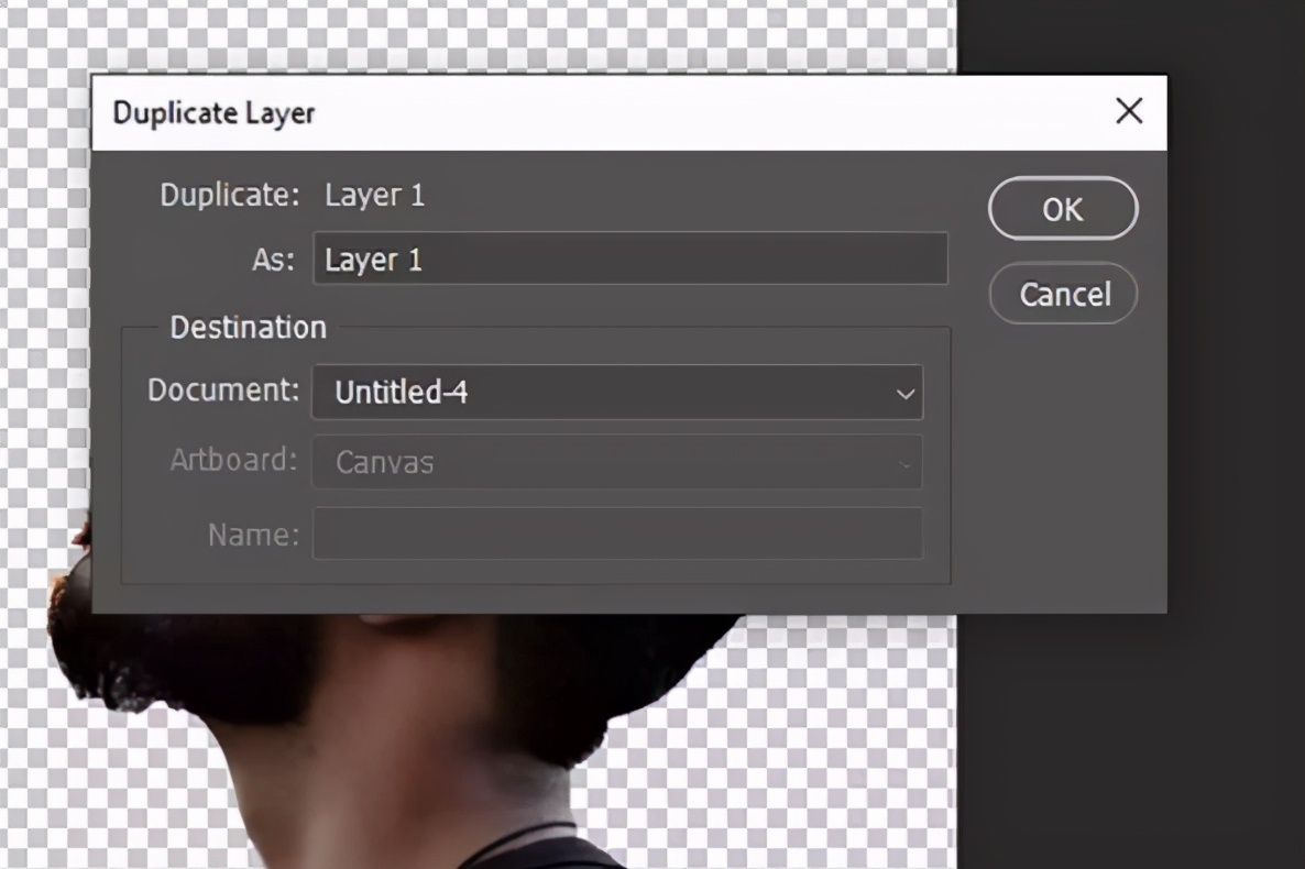 透明图片格式怎么做，Photoshop中制作png全透明图片