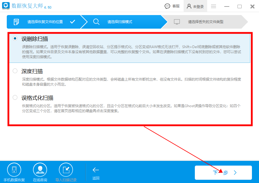 u盘插入提示格式化是怎么回事（显示要格式化原因和解决法）