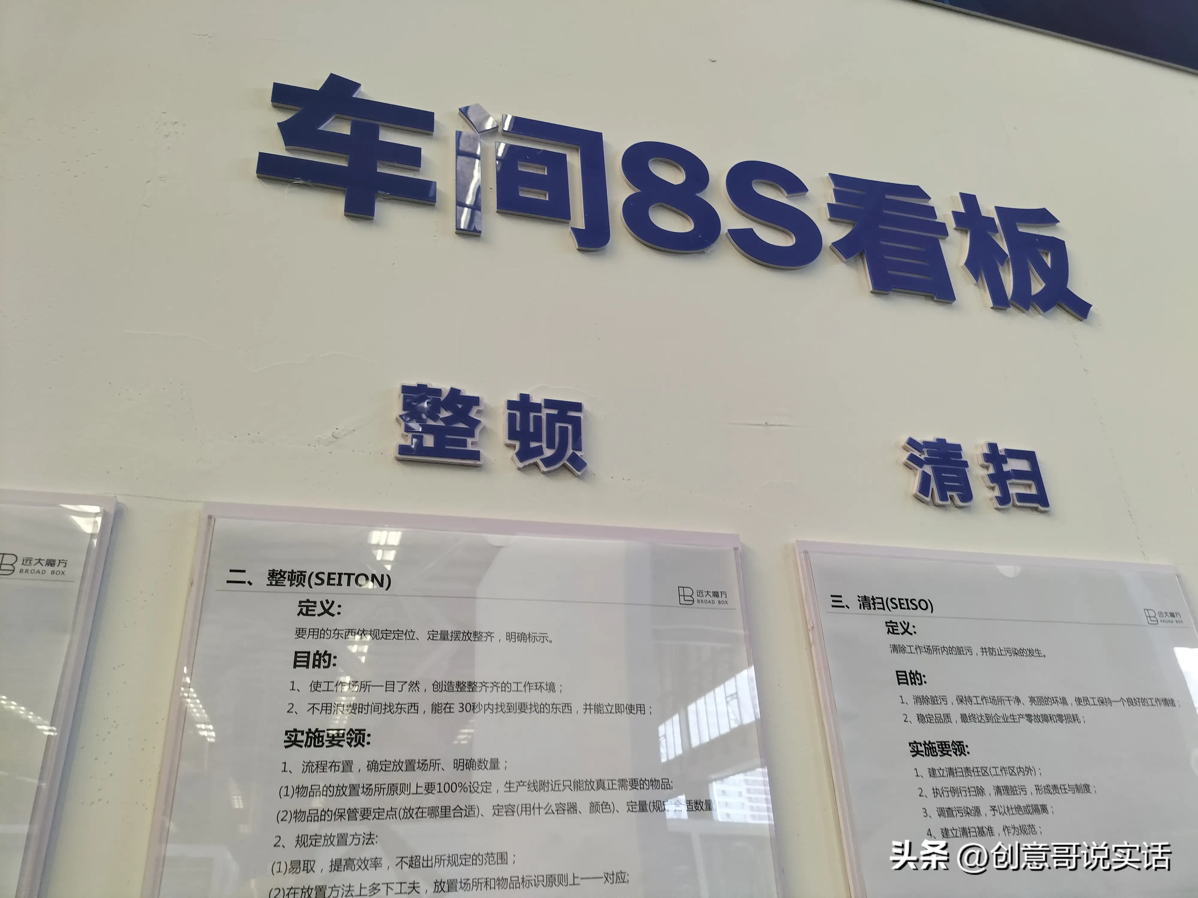 在中国月入过万很普遍