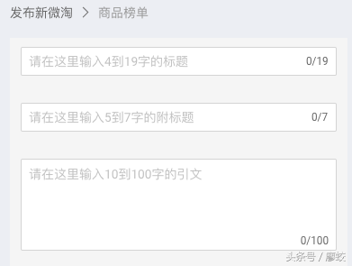 阿里创作者平台怎么玩(阿里创作平台使用教程)