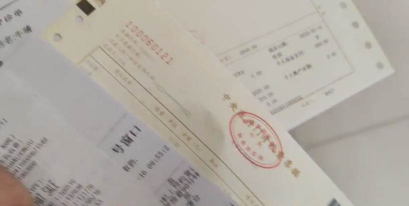 去北京看病最新规定 去北京看病外地人需要准备什么