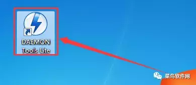 虚拟光驱工具有哪些(5款好用的虚拟光驱软件免费)